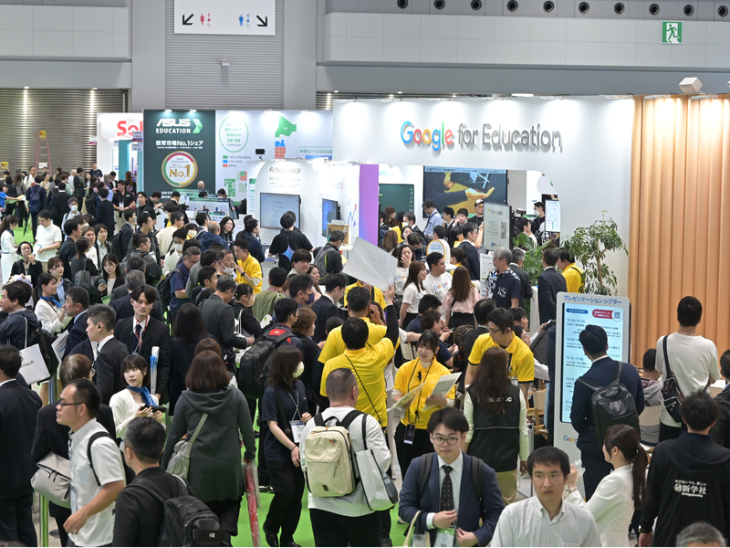 【教育業界必見！】業界の最前線『EDIX 東京』が今年も開催